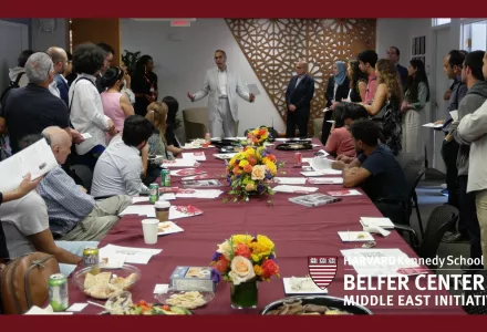 MEI Open House