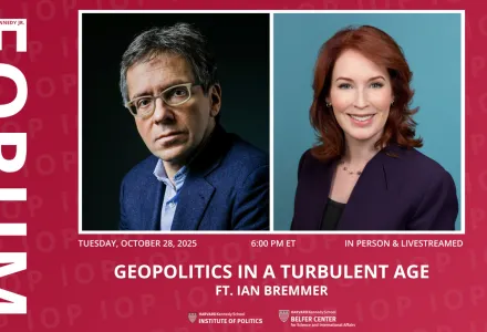 Event graphic with headshots of the speaker and moderator