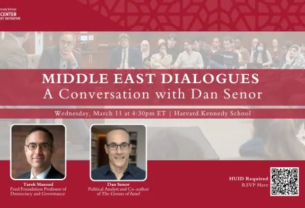 Middle East Dialogue with Dan Senor on March 11, 2026