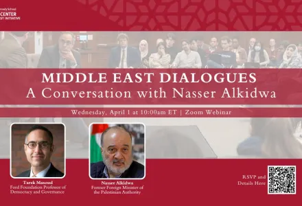 Middle East Dialogue with Nasser Alkidwa on April 1, 2026