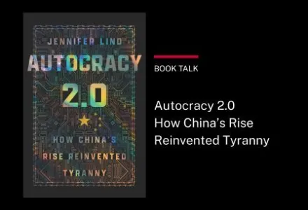 Autocracy 2.0 front cover image