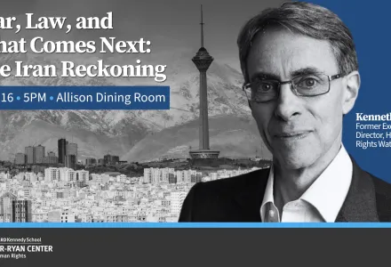 Event graphic with title and headshot of speaker