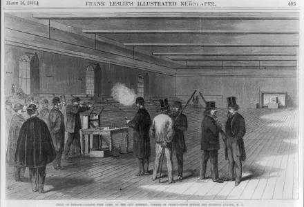 Trial of breech loading firearms