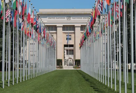 United Nations Headquarters Geneva