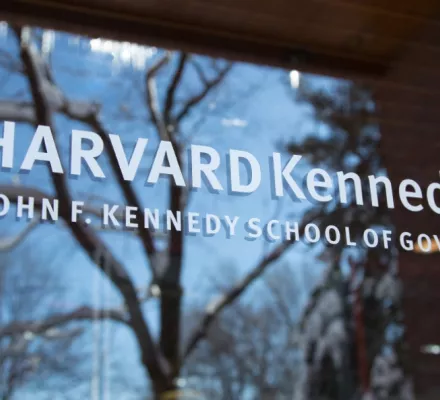 Harvard Kennedy School Logo on window