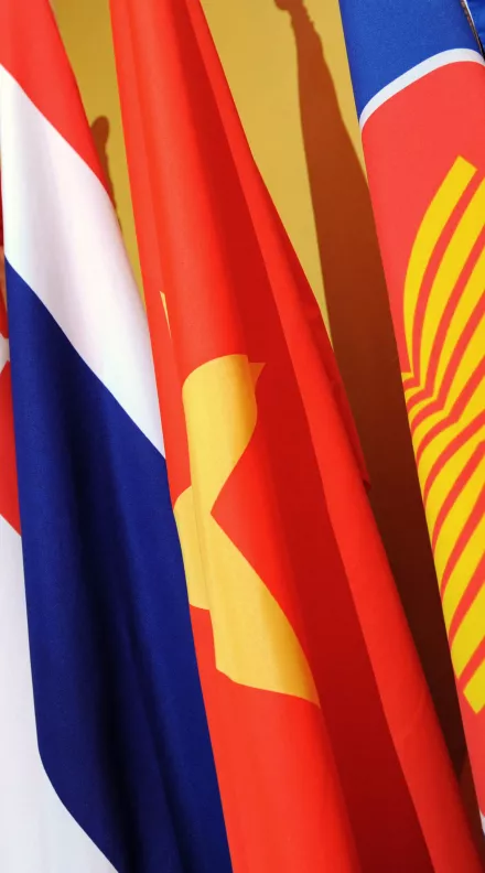 Association of Southeast Asian Nations