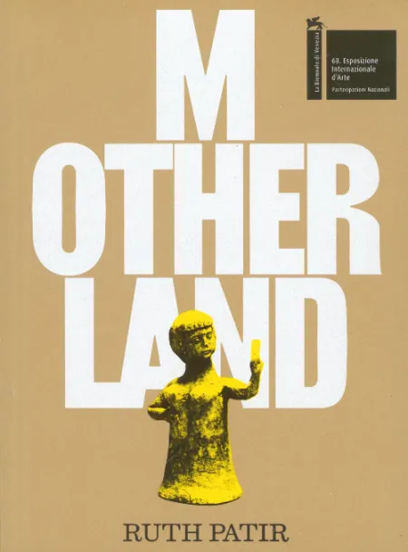 Book cover, (M)otherland