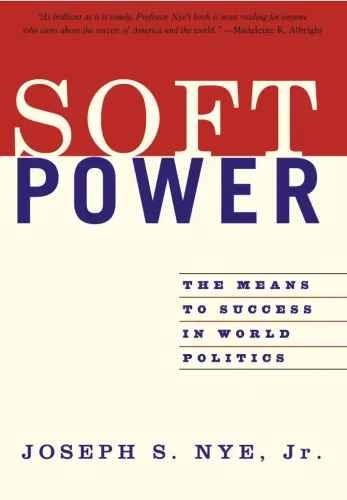 Soft power 2024 book cover